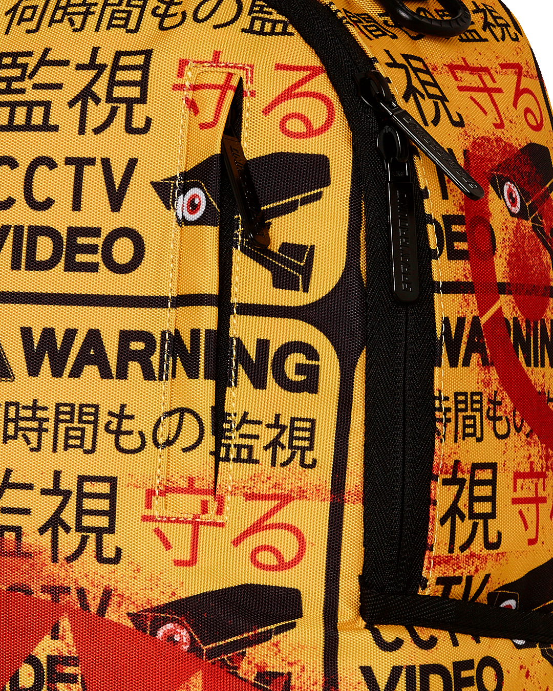 TOKYO SURVEILLANCE SHARK DLXR BACKPACK